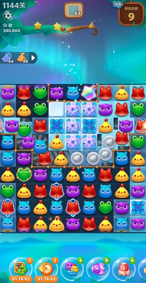 开心消消乐隐藏关1144怎么过 开心消消乐隐藏关1144怎么过