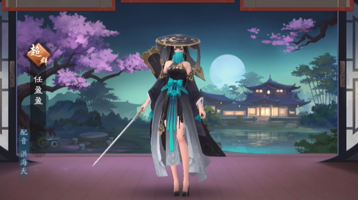 新笑傲江湖手游华山气宗侠客怎么玩 新笑傲江湖手游华山气宗侠客怎么玩