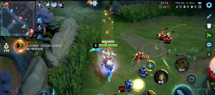 王者荣耀关羽推塔怎么出装