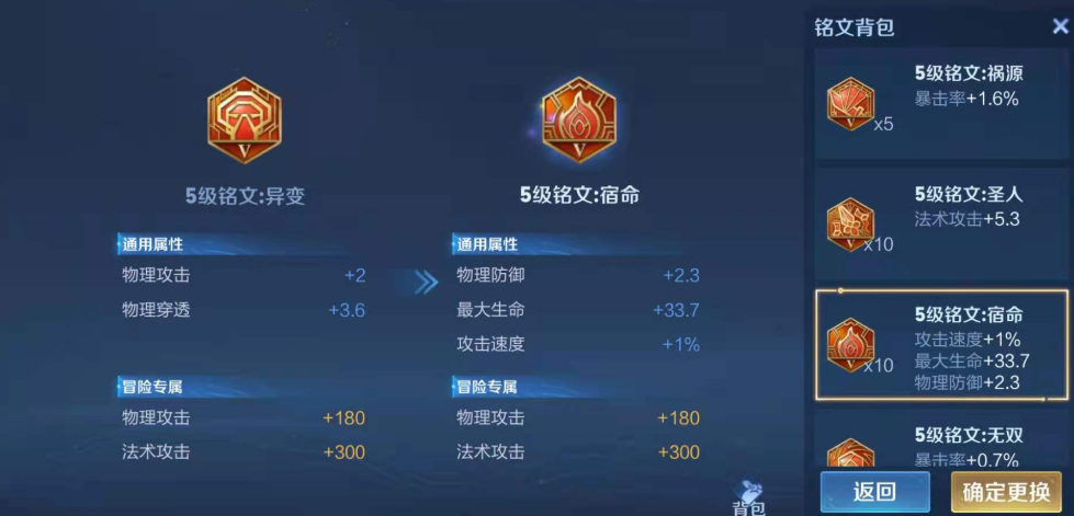 王者荣耀关羽推塔怎么出装 王者荣耀关羽推塔怎么出装