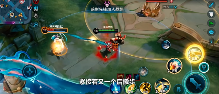 王者荣耀守约出装是什么