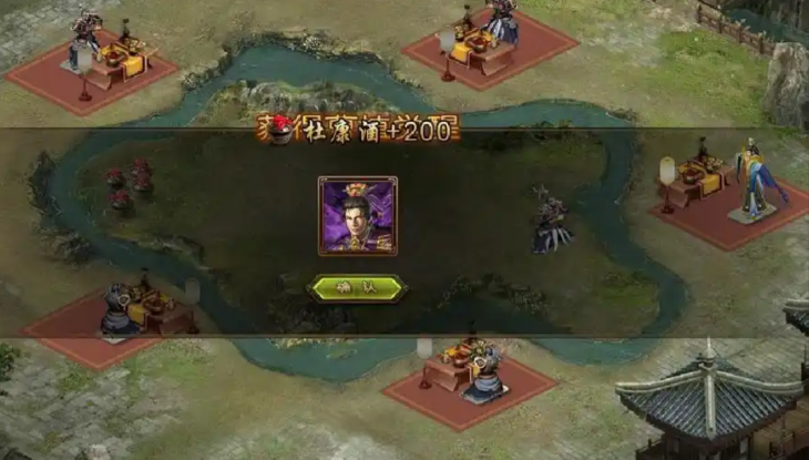 攻城掠地杜康酿造怎么玩