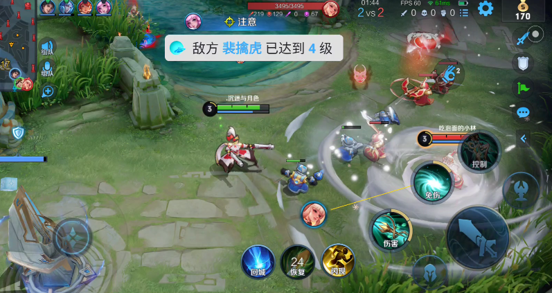 王者荣耀虞姬怎么铭文出装 王者荣耀虞姬怎么铭文出装