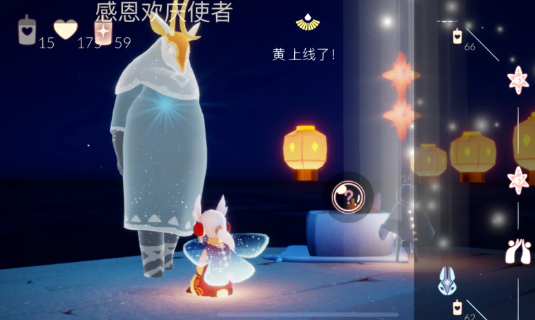 光遇感恩季鹿面具怎么获得