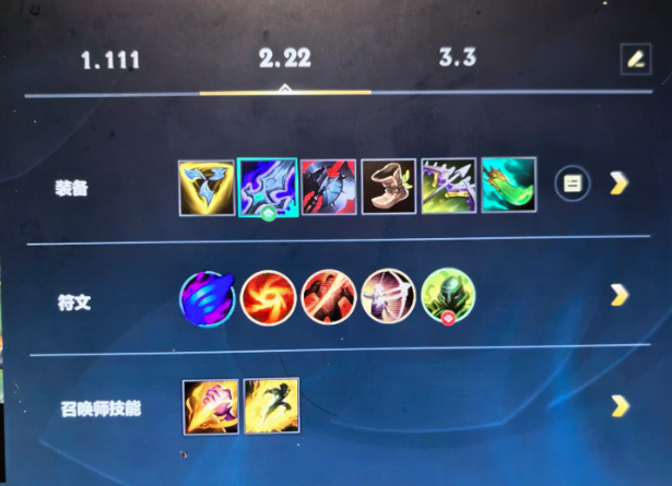 lol手游卡兹克出装怎么出