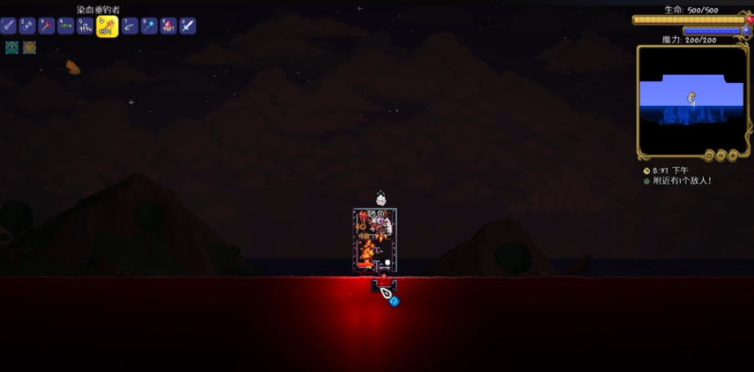 泰拉瑞亚血月钓竿怎么得 泰拉瑞亚血月钓竿怎么得