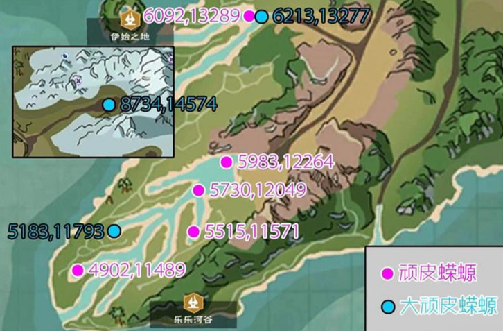 创造与魔法大蝾螈位置在哪里