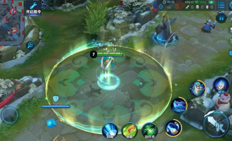 王者荣耀杨玉环怎么出装