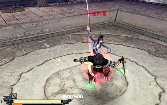 流星蝴蝶剑闪避技巧是什么 流星蝴蝶剑闪避技巧是什么