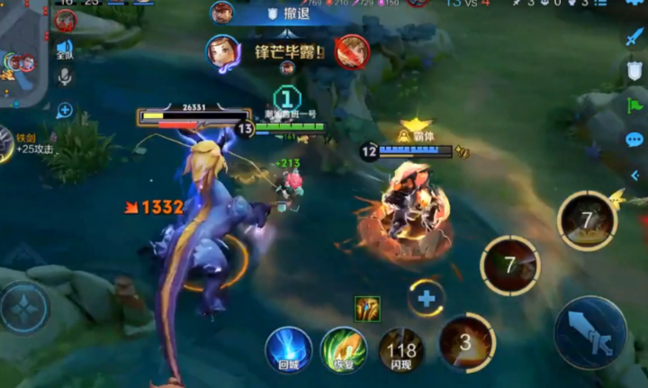 王者荣耀鲁班最强出装有什么