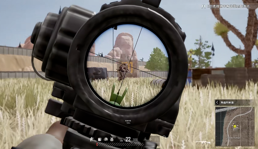 绝地求生新模式怎么组队