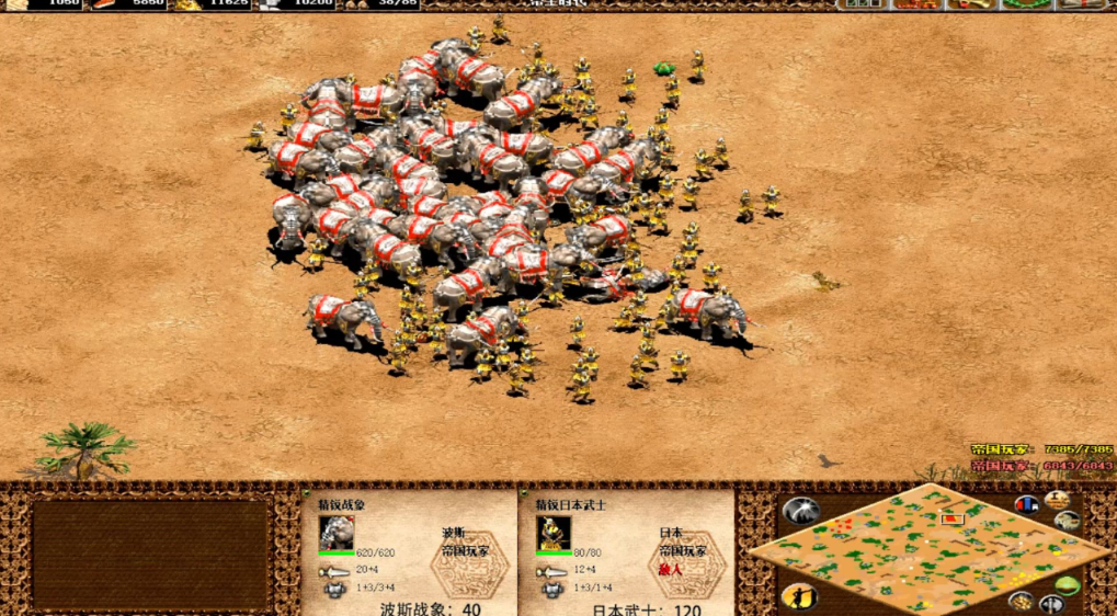 帝国时代2波斯战象怎么对抗