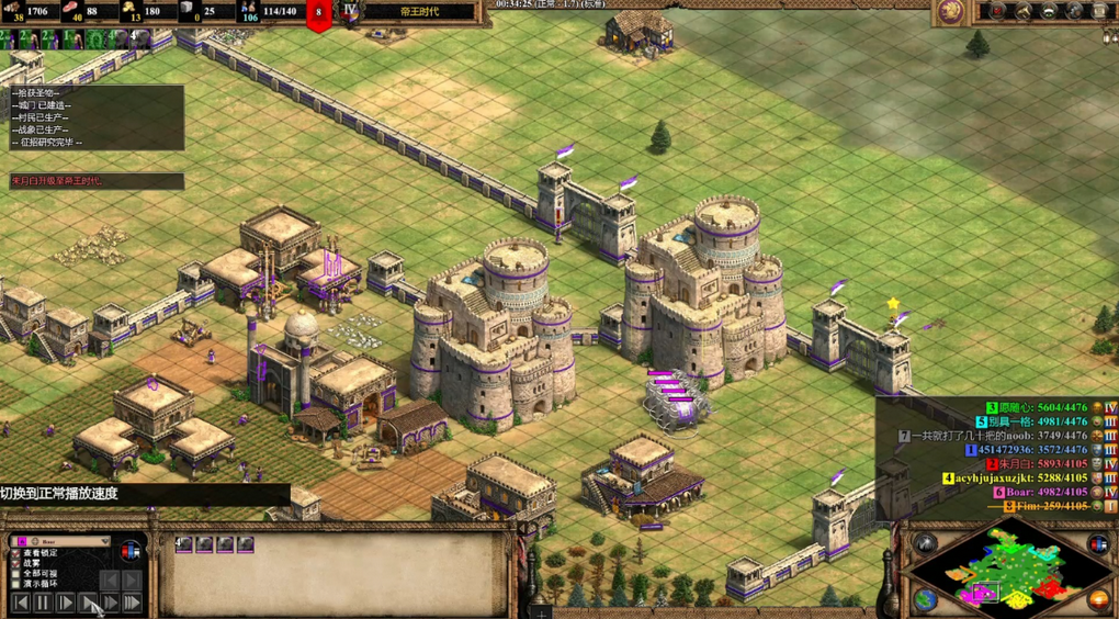 帝国时代2波斯战象怎么对抗 帝国时代2波斯战象怎么对抗