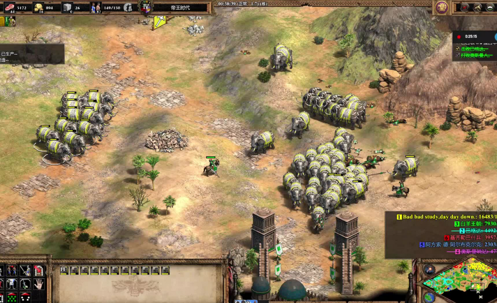 帝国时代2波斯战象怎么对抗 帝国时代2波斯战象怎么对抗