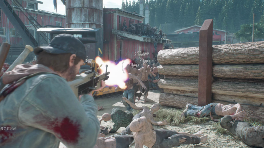 往日不再怎么过暴走潮