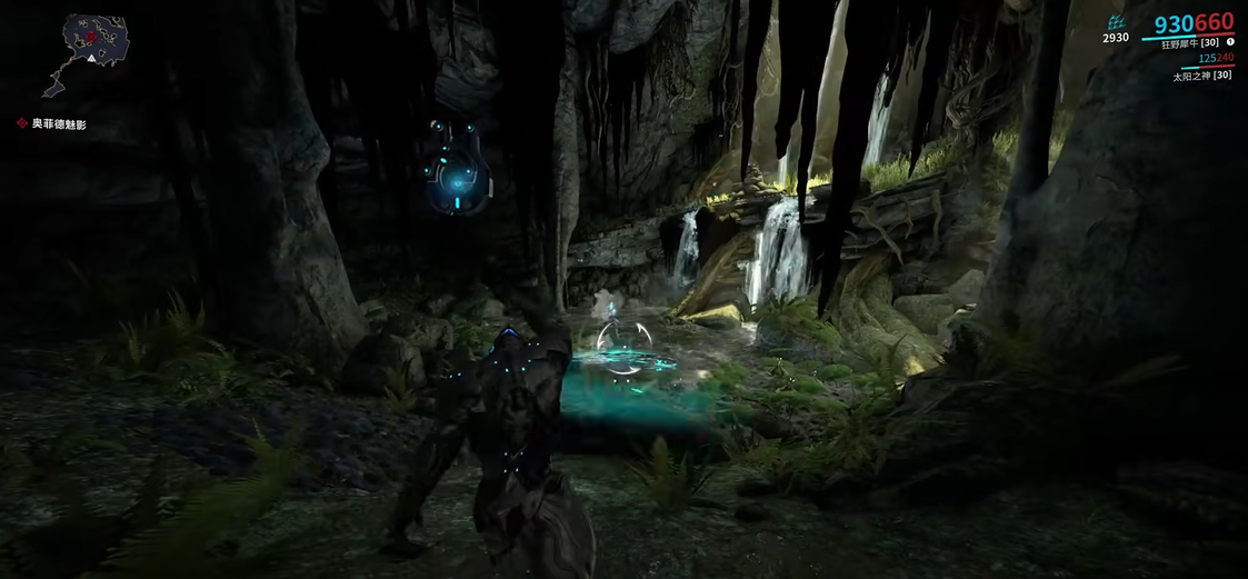 星际战甲银光林地怎么打魅影