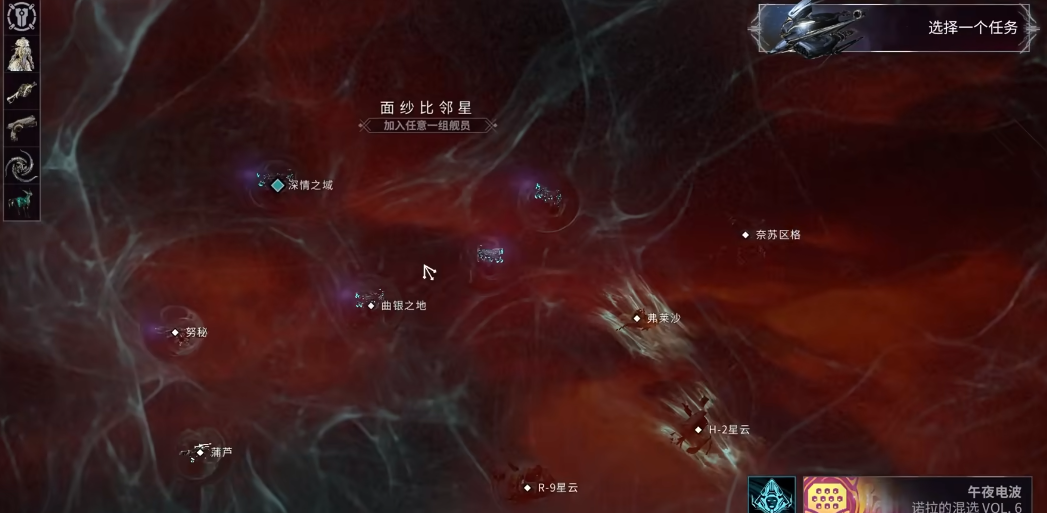星际战甲怎么得到舍杜武器