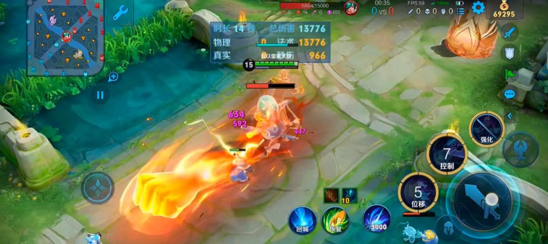 王者荣耀司空震边路如何出装