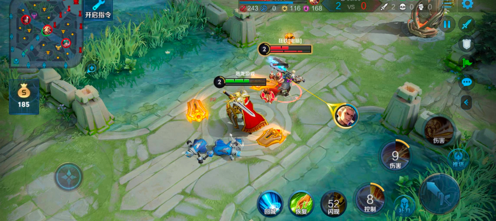 王者荣耀亚瑟怎么玩暴力出装 王者荣耀亚瑟怎么玩暴力出装