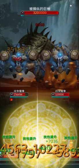 地下城堡2如何刷金币