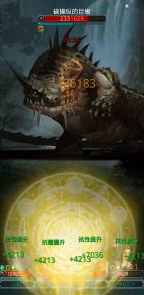 地下城堡2如何刷金币