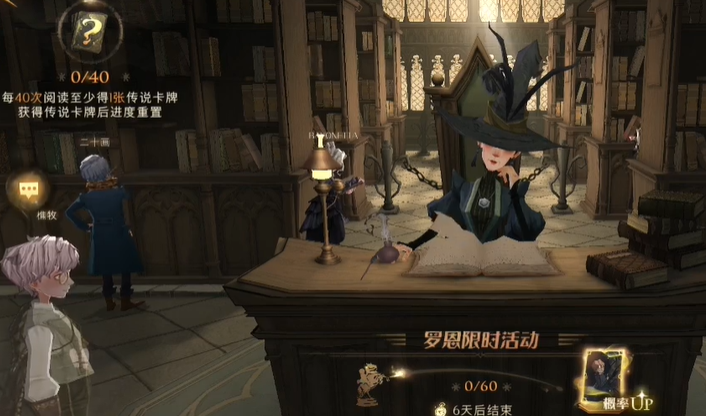 哈利波特魔法觉醒禁忌卡厉害吗 哈利波特魔法觉醒禁忌卡厉害吗