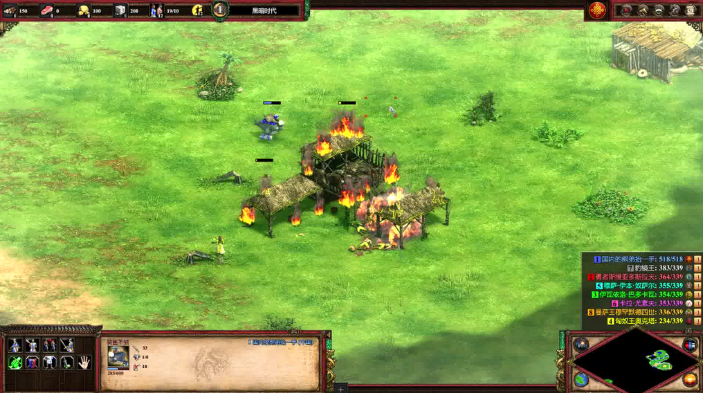 帝国时代2蒙古怎么样玩