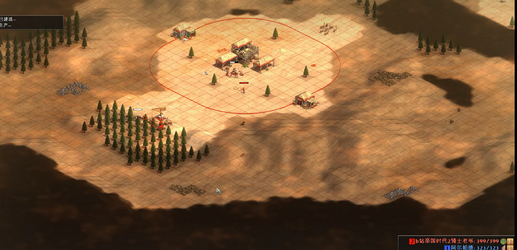 帝国时代2怎么玩阿兹特克