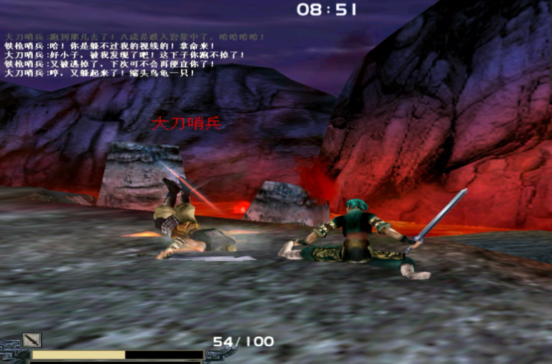 流星蝴蝶剑炎琉岛怎么过 流星蝴蝶剑炎琉岛怎么过