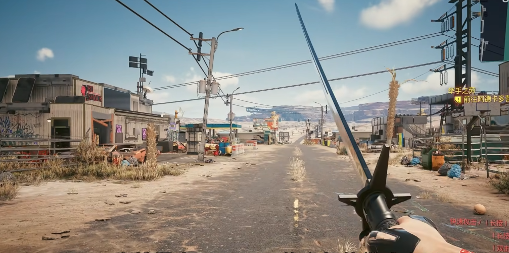 赛博朋克2077什么武器伤害高