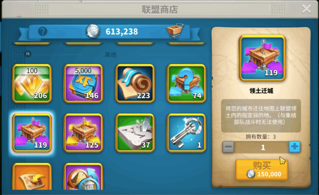 万国觉醒如何招到高战力