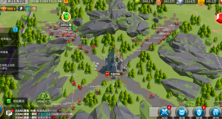 万国觉醒头衔如何获得