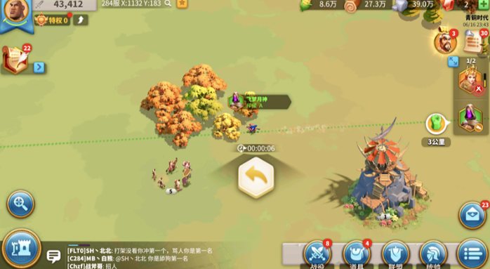 万国觉醒怎么编辑战斗队伍 万国觉醒怎么编辑战斗队伍