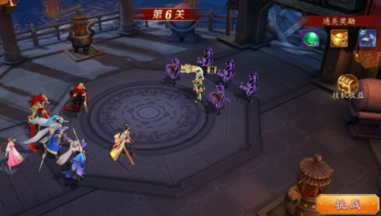 放开那三国3后期如何玩 放开那三国3后期如何玩