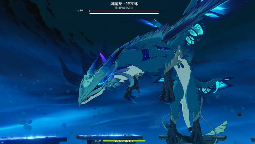 原神北陆长柄武器原胚怎么合成