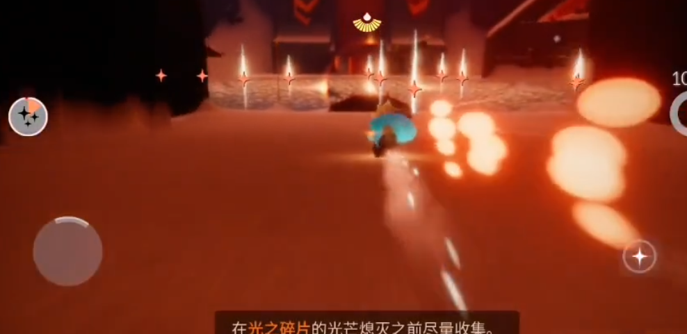 光遇紫悦城怎么上去