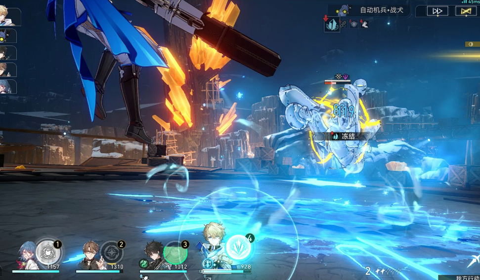 崩坏星穹铁道游戏怎么玩 崩坏星穹铁道游戏怎么玩