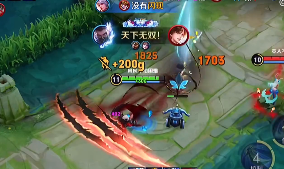 王者荣耀兰陵王打铠怎么出装 王者荣耀兰陵王打铠怎么出装