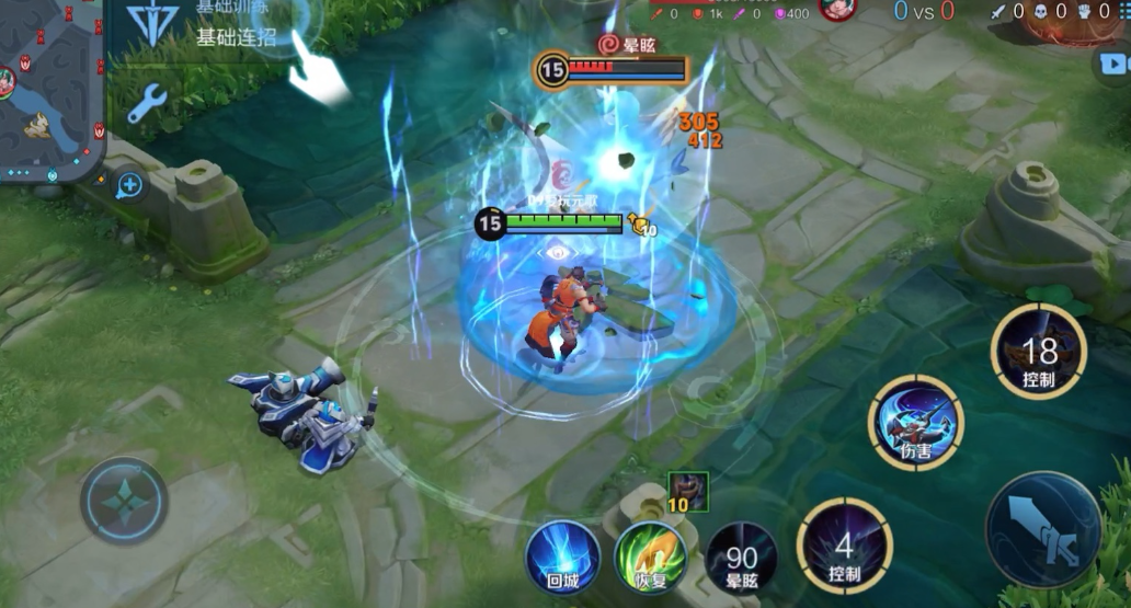 王者荣耀孙策出装和铭文是什么 王者荣耀孙策出装和铭文是什么