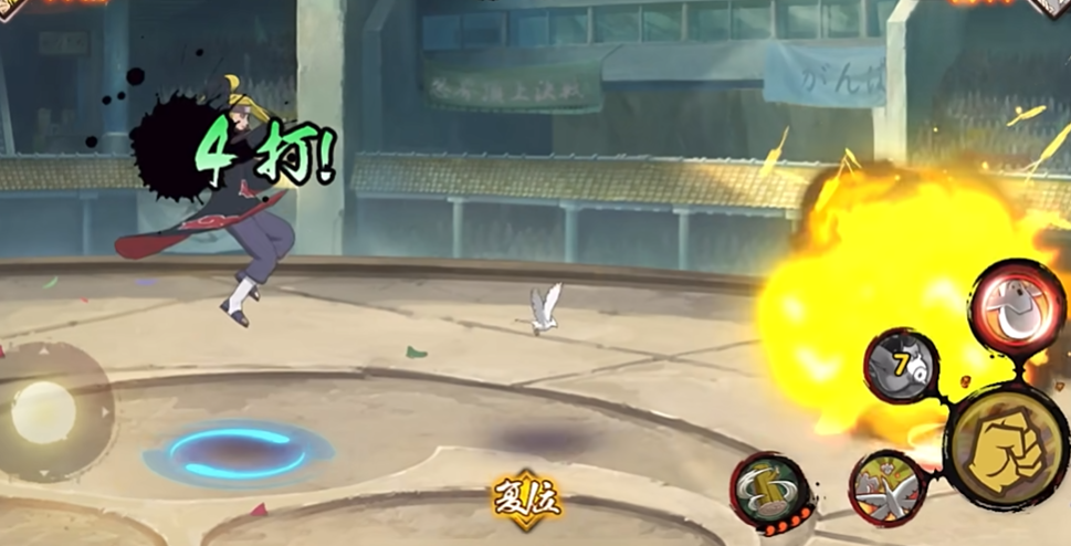 火影忍者迪达拉如何下鸟 火影忍者迪达拉如何下鸟