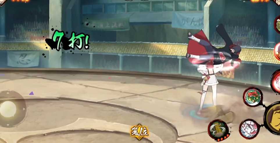 火影忍者手游怎么打冬日祭小樱 火影忍者手游怎么打冬日祭小樱