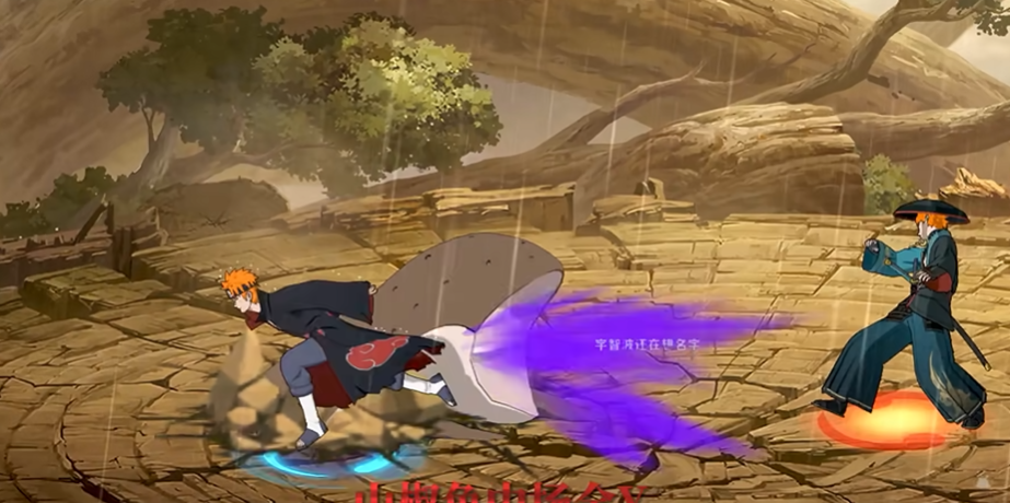 火影忍者低战怎么打佩恩 火影忍者低战怎么打佩恩