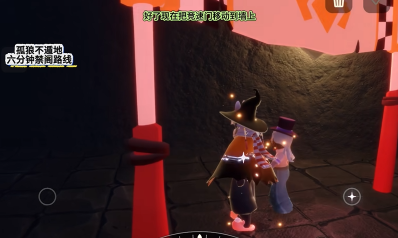 光遇禁阁右边门孤狼怎么进 光遇禁阁右边门孤狼怎么进