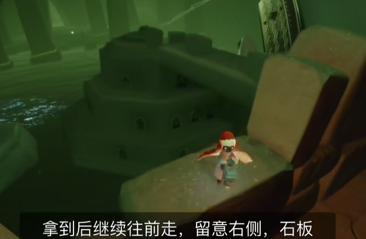 光遇巨兽荒原有什么用