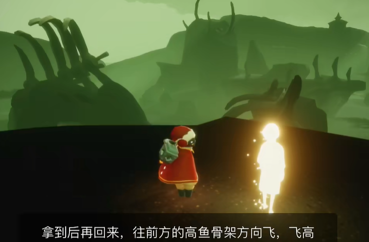 光遇巨兽荒原有什么用