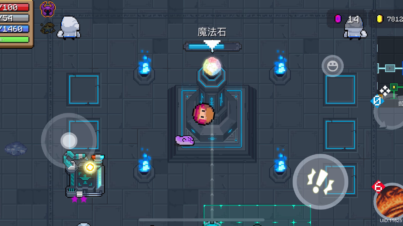 元气骑士怎么才能玩无尽