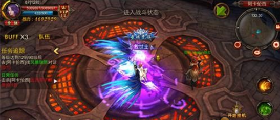 全民奇迹召唤师翎羽怎么加