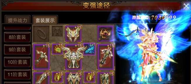 全民奇迹再造如何使用