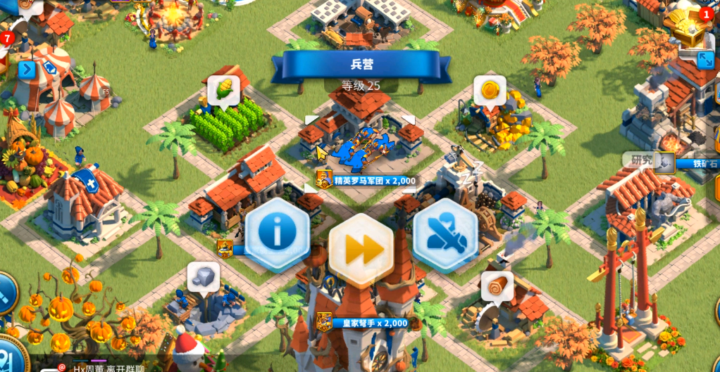 万国觉醒怎么清除低级兵种