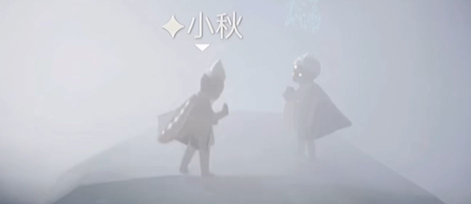 光遇双击掌二级怎么解锁